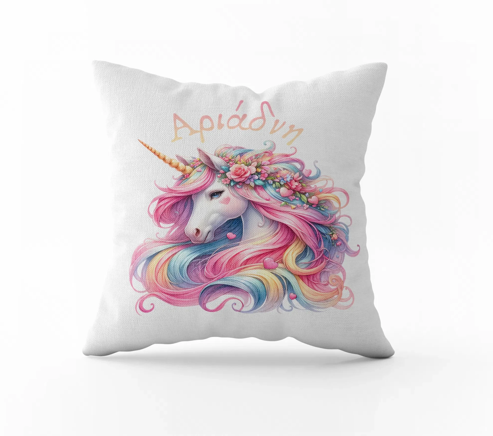 Μαξιλάρι διακοσμητικό δώρο για κοριτσάκι